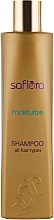 Парфумерія, косметика Зволожувальний шампунь для усіх типів волосся - Demira Professional Saflora Moisturize