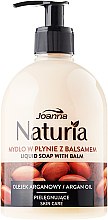 Рідке мило "Арганова олія" - Joanna Naturia Argan Oil Liquid Soap — фото N2