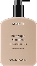 Духи, Парфюмерия, косметика Шампунь для волос - Mukti Organics Botanique Shampoo