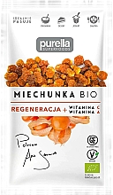 Пищевая добавка - Purella Superfood Miechunka BIO — фото N1