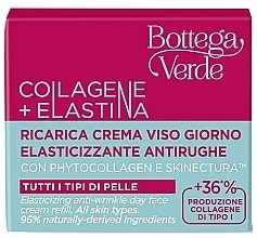 Денний крем для обличчя - Bottega Verde Collagen + Elastine Day Face Cream Refill (змінний блок) — фото N2