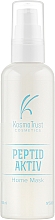 Пептидна освітлювальна маска від куперозу для відновлення шкіри - KosmoTrust Cosmetics Peptid Aktiv Home Mask — фото N1