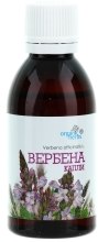 Парфумерія, косметика Вербена краплі - ФитоБиоТехнологии Лікувально-профілактична лінія