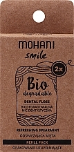 Духи, Парфюмерия, косметика Биоразлагаемая зубная нить, мятная - Mohani Smile Dental Floss