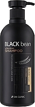 Парфумерія, косметика Відновлювальний шампунь для волосся - 3W Clinic Black Bean Vitalizang Shampoo