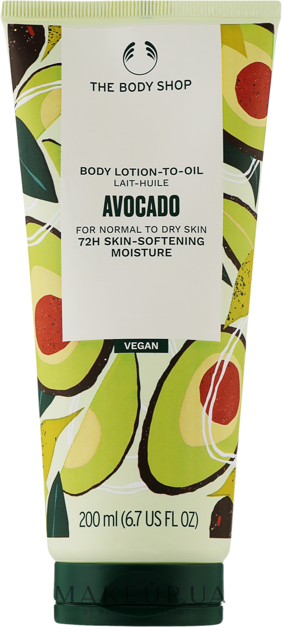 Лосьйон для тіла "Авокадо" - The Body Shop Avocado Body Lotion — фото 200ml