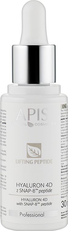 Сироватка для обличчя - APIS Professional Hyaluron 4D + Snap-8 Peptide — фото N1