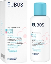 Парфумерія, косметика Дитяча олія для догляду за шкірою - Eubos Med Haut Ruhe Caring Oil