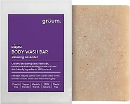 Духи, Парфюмерия, косметика Мыло для тела с лавандой - Gruum Sapa Body Bar Lavender 