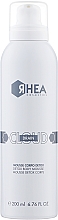 Дренирующий мусс для тела - Rhea Cosmetics Cloud Drain — фото N2