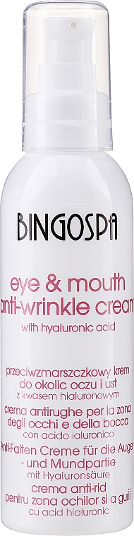 Крем против морщин для области вокруг глаз и губ с гиалуроновой кислотой - BingoSpa Eye Cream — фото N1