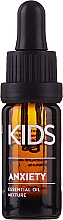 Парфумерія, косметика Суміш ефірних олій для дітей - You & Oil KI Kids-Anxiety Essential Oil Mixture For Kids