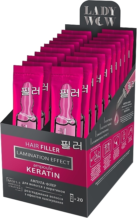 Ампула-филлер для волос с кератином - Lady Wow Hair Filler Keratin Ampoule