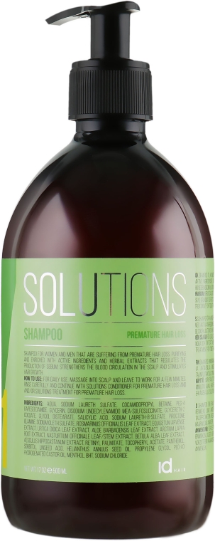 Шампунь проти випадіння волосся - idHair Solutions №7-1 — фото N2
