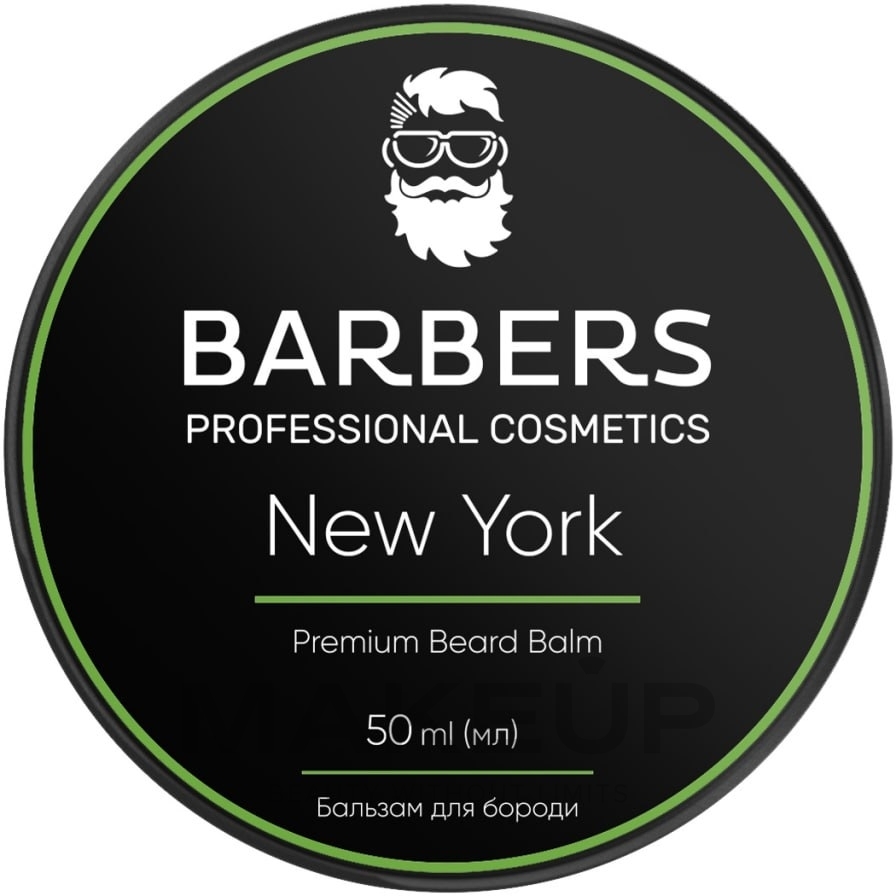 Бальзам для бороди - Barbers New York Premium Beard Balm — фото 50ml