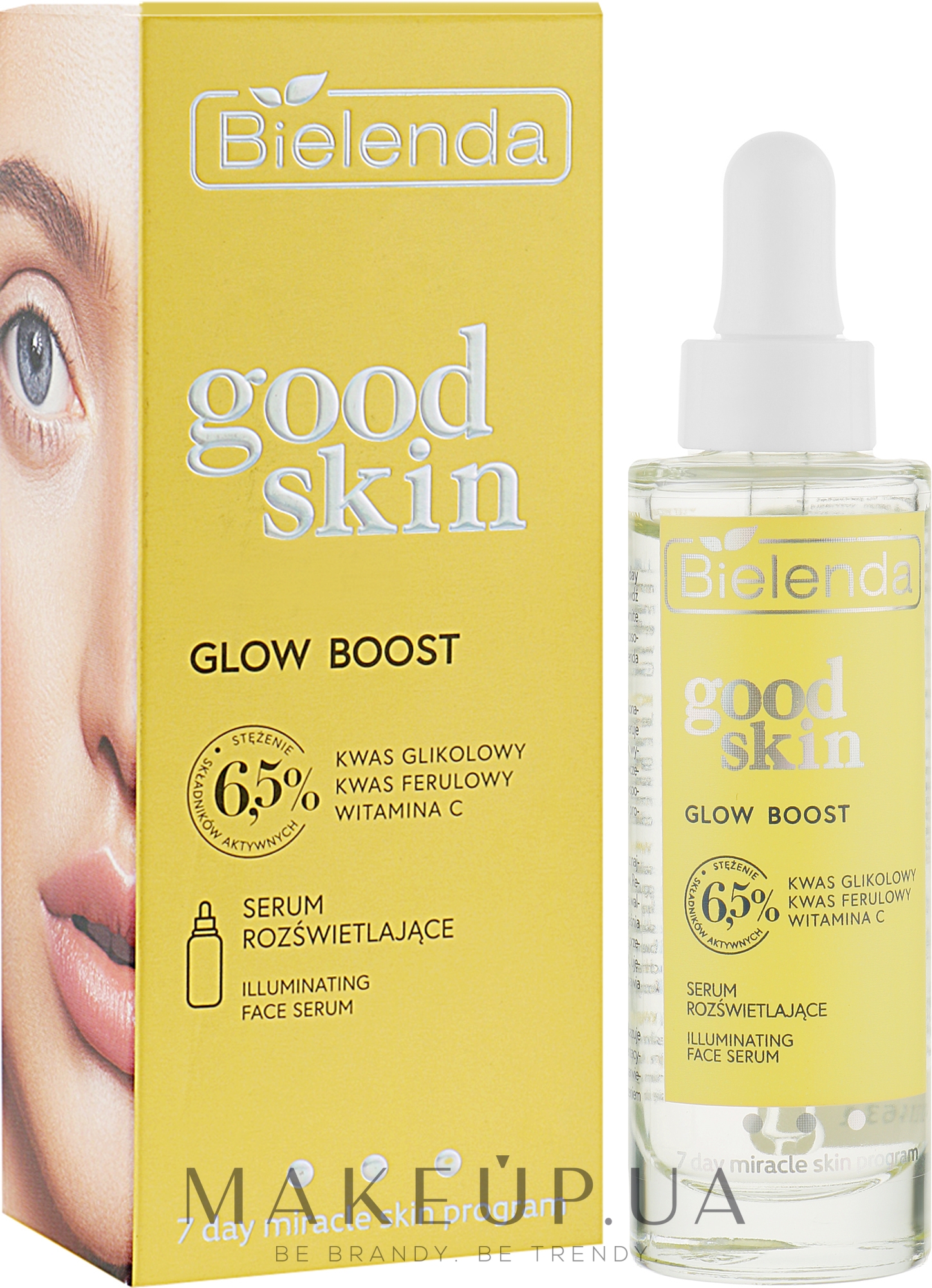 Осветляющая сыворотка с гликолевой кислотой - Bielenda Good Skin Glow Boost Illuminating Face Serum — фото 30g