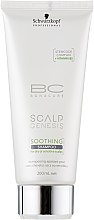 Заспокійливий шампунь для чутливої шкіри  - Schwarzkopf BC Scalp Genesis Soothing Shampoo — фото N1