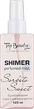 Духи, Парфюмерия, косметика Спрей ароматизированный с шимером для тела "Sorbeto Swect" - Top Beauty Shimer Perfumed Mist