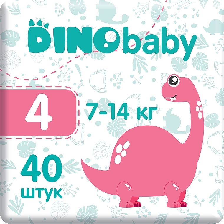 Підгузки дитячі 4 (7-14кг), 40 шт. - DinoBaby