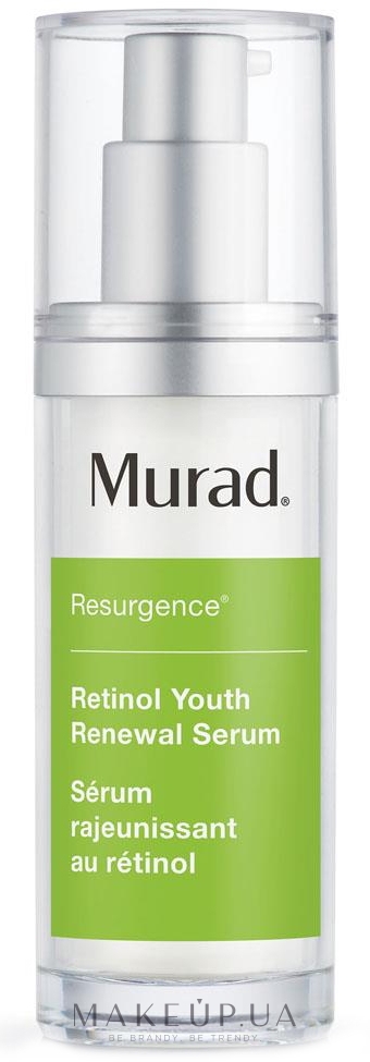 Murad Resurgence Retinol Youth Renewal Serum - Омолаживающая сыворотка для лица с ретинолом: по лучшей цене Украине | Makeup.ua