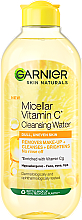 Мицеллярная вода с витамином С для тусклой кожи лица с эффектом сияния - Garnier Skin Naturals Vitamin C Micellar Cleansing Water — фото N1