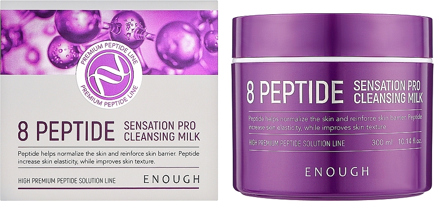 Очищувальне молочко для обличчя з пептидами - Enough 8 Peptide Sensation Pro Cleansing Milk — фото N2