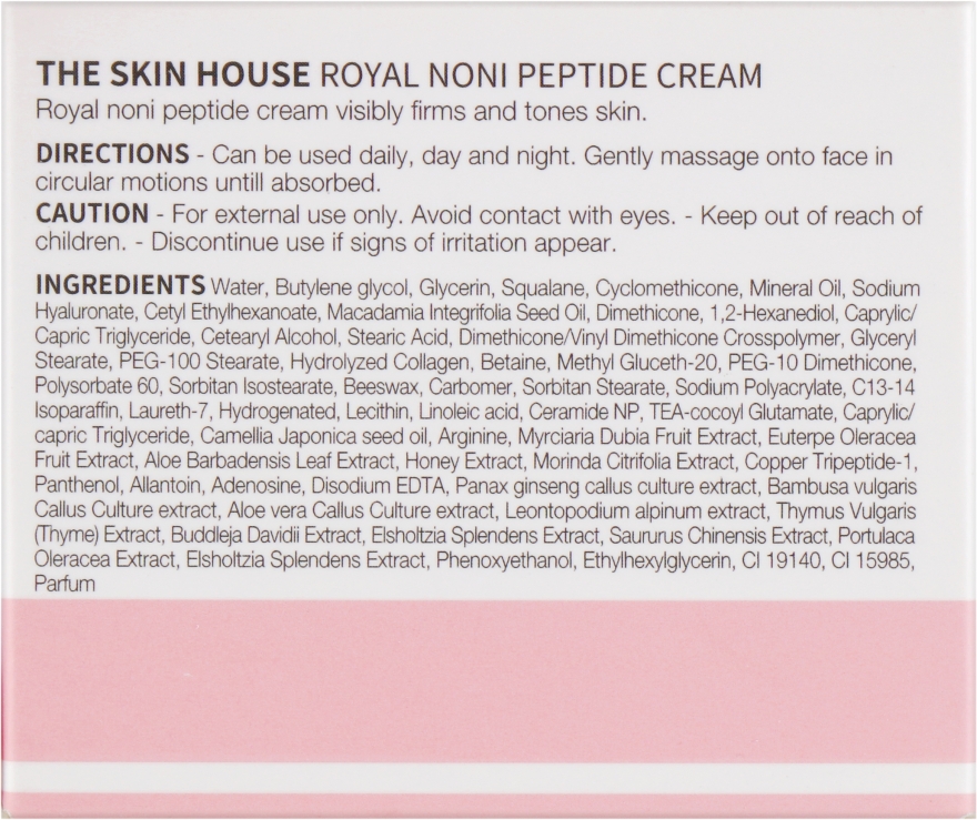 Укрепляющий крем с пептидами и экстрактом нони - The Skin House Royal Noni Peptide Cream — фото N3