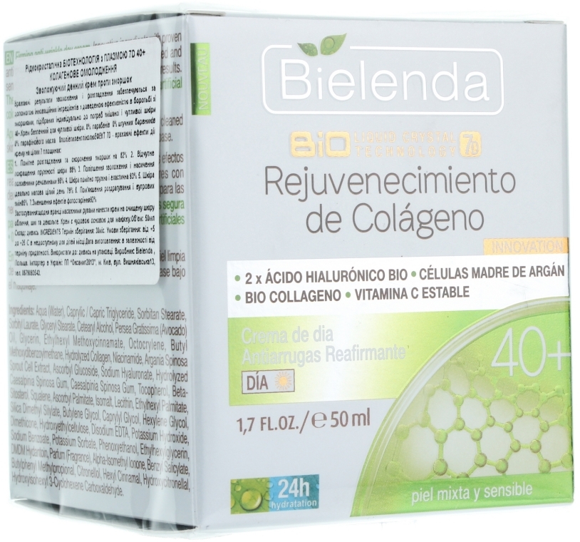 Увлажняющий дневной крем против морщин - Bielenda Biotechnologia 7D Face Cream 40+