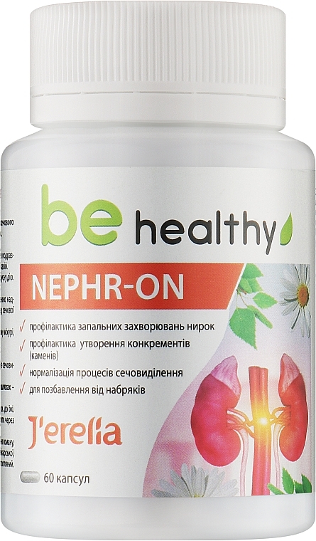 Фітокомплекс для профілактики запальних хвороб нирок і сечовивідних шляхів - J'erelia Be Healthy NEPHR-ON — фото N1