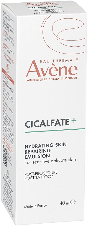 Увлажняющая регенерирующая эмульсия - Avène Eau Thermale Cicalfate+ Hydrating Skin Repairing Emulsion — фото N2