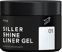 Моделювальний гель для нігтів (банка) - Siller Professional Shine Liner Gel — фото N1