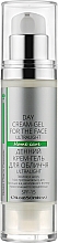 Денний крем-гель для обличчя - Green Pharm Cosmetic Home Care Day Cream-gel For The Face Ultralight SPF15 — фото N1
