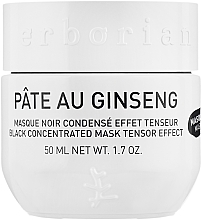 Парфумерія, косметика Женьшенева маска-концентрат з ефектом ліфтингу - Erborian Face Mask