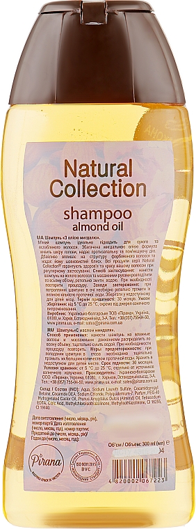 Шампунь для волос с миндальным маслом - Pirana Natural Collection Shampoo — фото N2