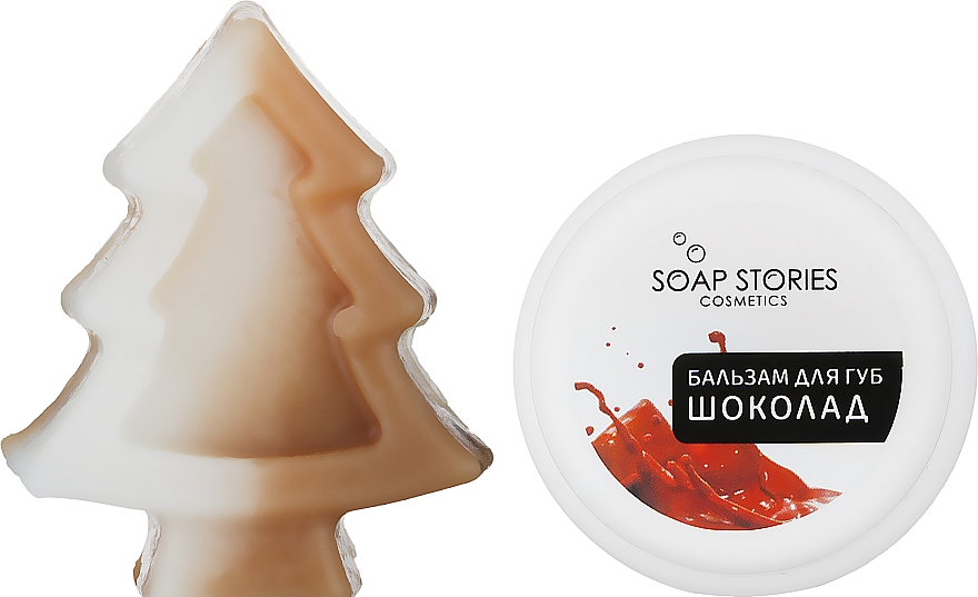 Набор "Шоколад" - Soap Stories (balm + soap) — фото N1