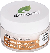 Денний крем для тіла "Марокканська арганова олія" - Dr. Organic Bioactive Skincare Organic Moroccan Argan Oil Day Cream — фото N1