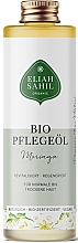 Органическое масло для тела и волос "Моринга" - Eliah Sahil Organic Oil Body & Hair Moringa — фото N1