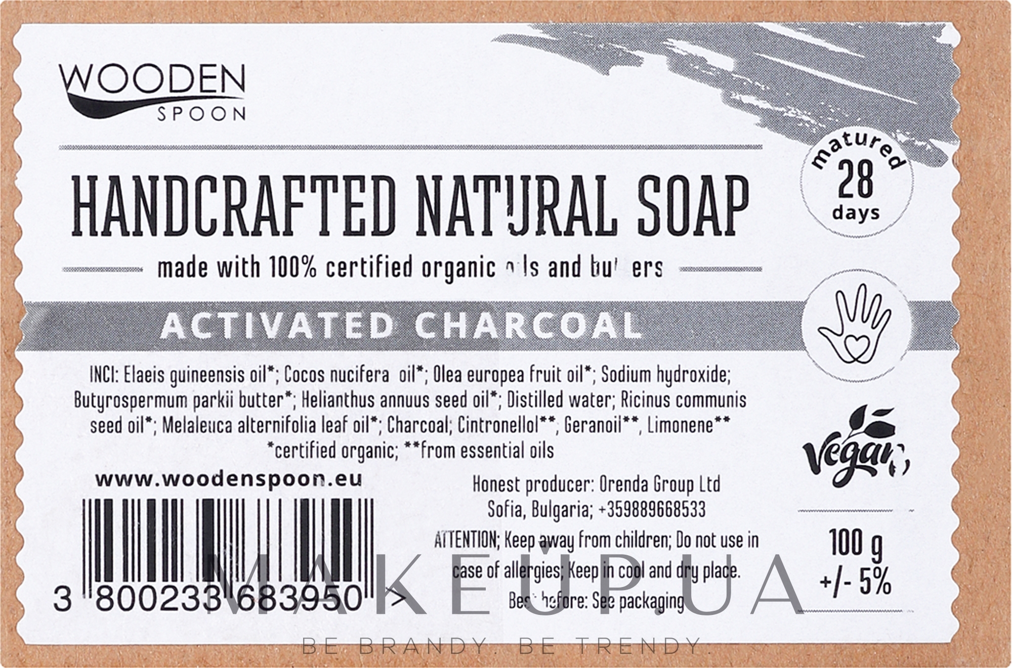 Твердое мыло "Активированный уголь", дерево - Wooden Spoon Bar Soap — фото 100g