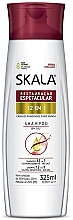 Парфумерія, косметика Шампунь 12 в 1 - Skala 12 In 1 Shampoo