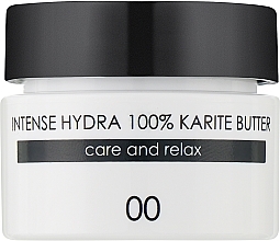 Питательный бальзам для сухих и поврежденных участков на коже лица и для губ - Everline Intense Hydra Karite Butter — фото N1