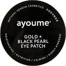 Парфумерія, косметика Патчі під очі з золотом і чорними перлами - Ayoume Gold + Black Pearl Eye Patch