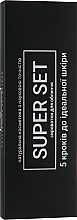 Парфумерія, косметика УЦІНКА Набір сироваток для обличчя "Super set" - InJoy (f/ (ser/5 х 7ml) *