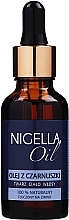 Духи, Парфюмерия, косметика Масло черного тмина - Beaute Marrakech Nigella Oil (с пипеткой)