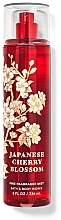 Парфумований спрей для тіла - Bath and Body Works Japanese Cherry Blossom Fine Fragrance Mist — фото N1
