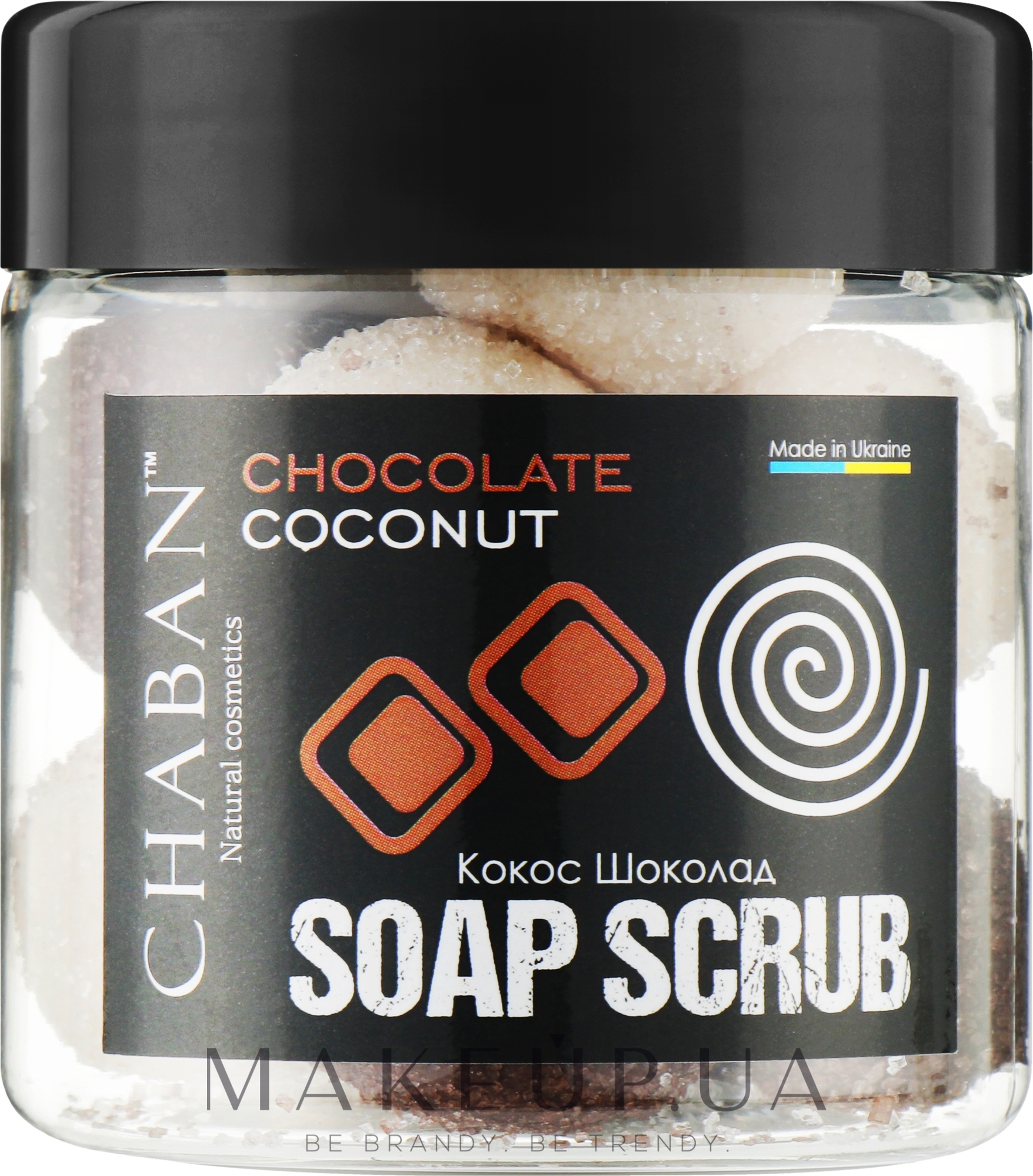 Мыло-скраб для тела "Кокос-шоколад" - Chaban Natural Cosmetics Soap Scrub — фото 140g