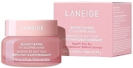 Укрепляющая ночная маска для кожи вокруг глаз - Laneige Bouncy & Firm Eye Sleeping Mask — фото N2