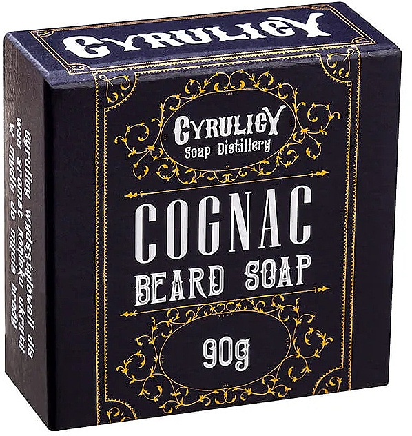 Мыло для бороды - Cyrulicy Cognac Beard Soap — фото N1