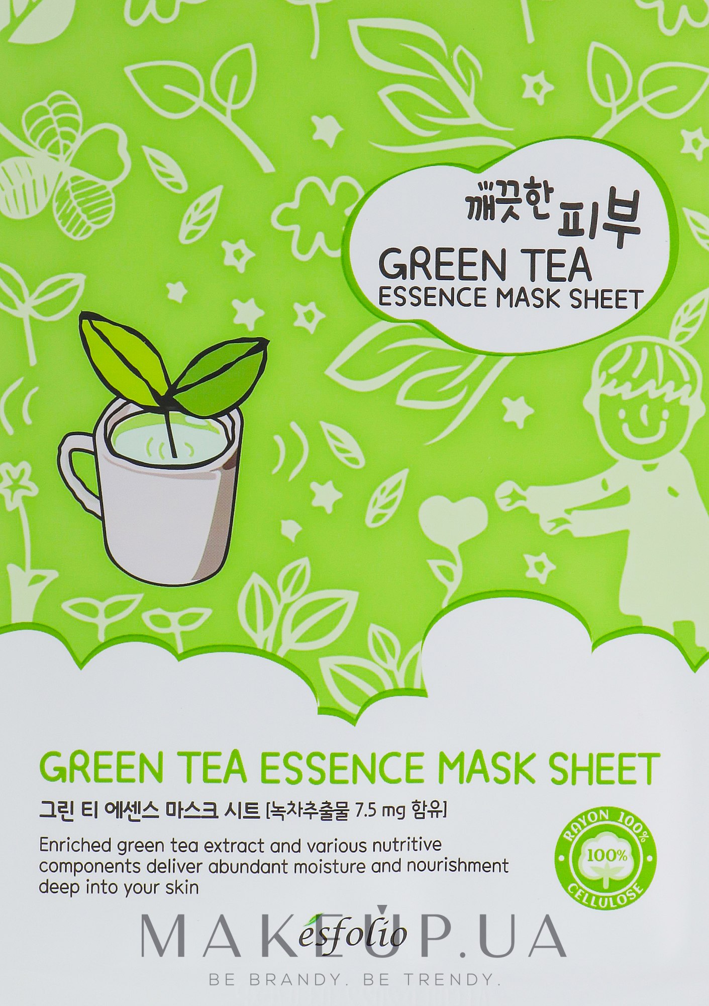 Esfolio Pure Skin Green Tea Essence Mask Sheet - Тканевая маска c зеленым  чаем: купить по лучшей цене в Украине | Makeup.ua