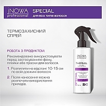Термозахисний спрей для волосся - JNOWA Professional Special Thermal Spray — фото N3