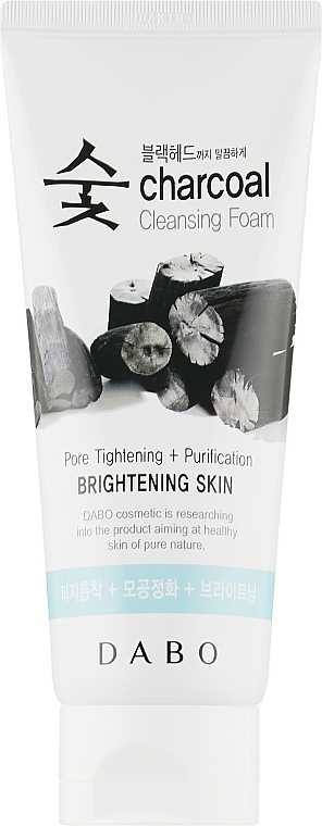 Пенка для умывания лица с экстрактом угля, осветляющая - Dabo Charcoal Cleansing Foam Brightening Skin  — фото N1